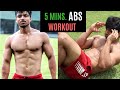 6 PACK ABS Workout for Beginners You can do Anywhere