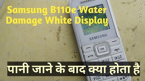 Samsung SM-B110E/D White Display solution / Samsung water damage