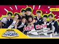 รถโรงเรียน School Rangers [EP.70] | รร.ท่านครญาณวโรภาสอุทิศ ตอนที่ 1