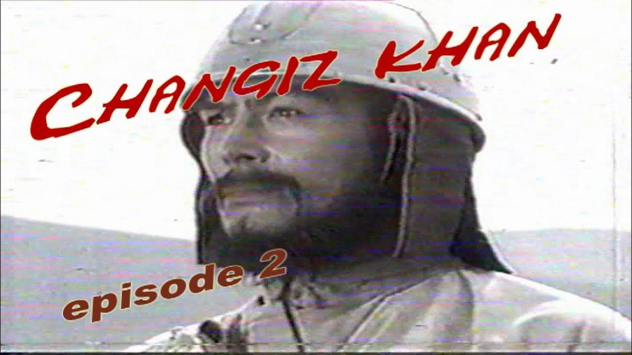 فیلم چنگیز خان #تاریخ مغول #تاریخ #چین #تموچین #حمله به ایران #جنگ #فیلم رزمی #دیوار چین