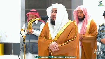 ترتيل قصصي بديع من سورة هود للشيخ د. بندر بليلة - فجر السبت @Bandarbalilaah