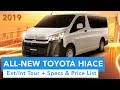 2019 allnew toyota hiace extint quick tour specs and price list