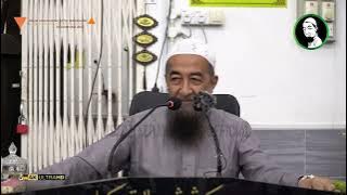 Koleksi Kuliyyah Ustaz Azhar Idrus : 'Mohon Keampunan Allah' | 4K