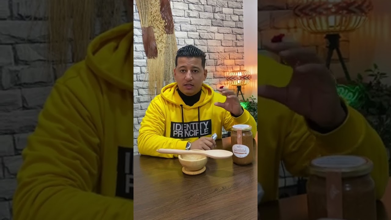 طريقة تحضير املو باللوز وارغان