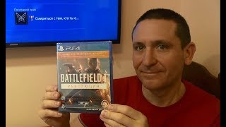 Battlefield 1 Revolution Революция (PS4 Pro)