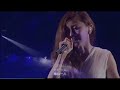 倉木麻衣 Mai Kuraki - Don&#39;t leave me alone - Live 演唱會