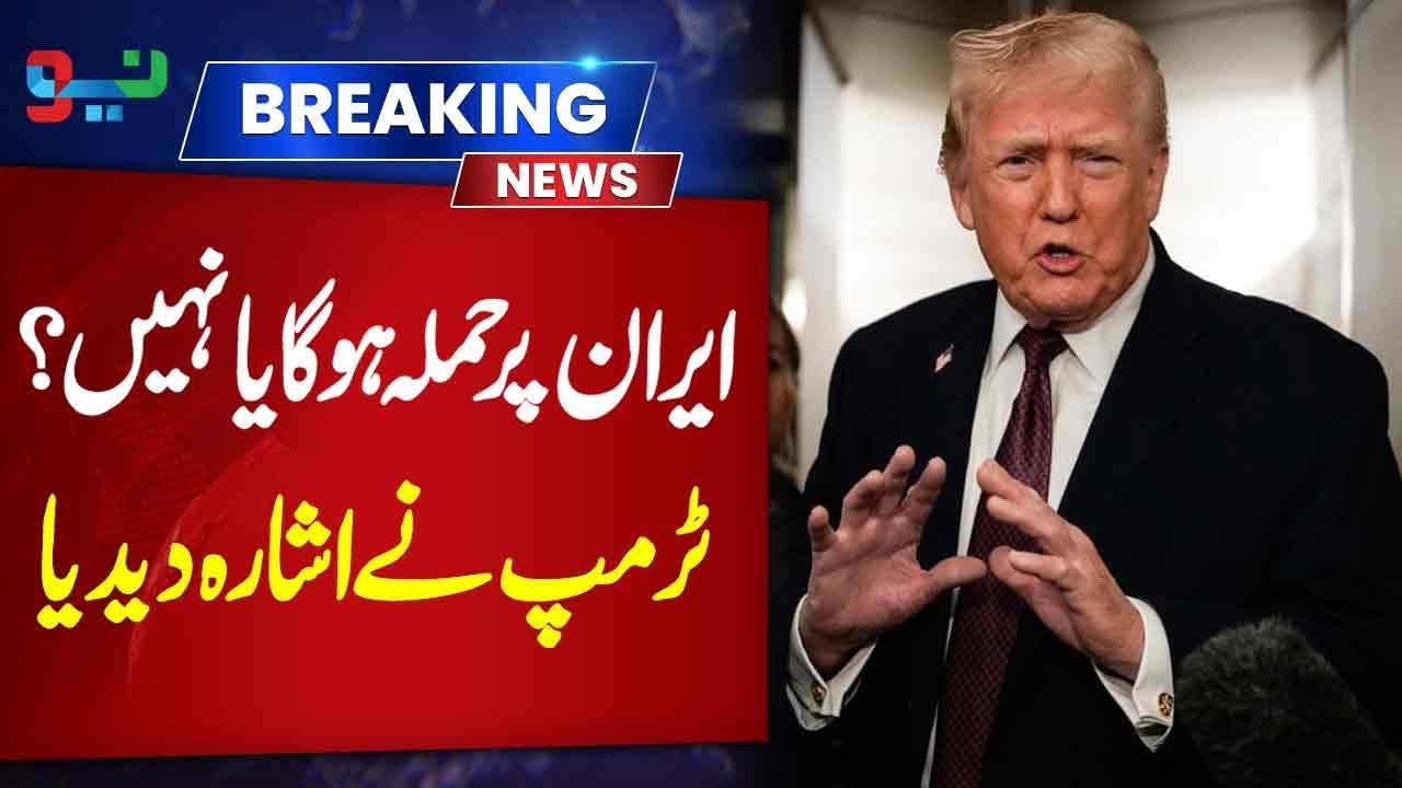 US-Iran Tensions Rise as Trump Drops New Hints | Geopolitical Update - Pakistan Neo News