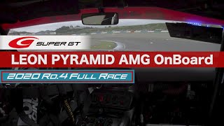 LEON PYRAMID AMG OnBoard / 2020 AUTOBACS SUPER GT Round4　FUJIMAKI GROUP MOTEGI GT 300km RACE