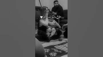 الأخ دايما سند لاخته استوريات غنيم استوريات تصميمي تصميم غنيم Foryou 