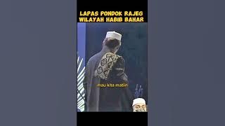 lapas pondok Rajeg wilayah habib Bahar