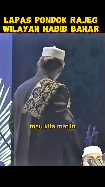 lapas pondok Rajeg wilayah habib Bahar