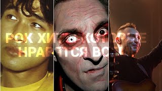 видео: УГАДАЙ ПЕСНЮ ЗА 10 СЕКУНД | ТОП 20 РОК ХИТОВ | ЛУЧШЕЕ ЗА 30 ЛЕТ | ЧТО МЫ СЛУШАЛИ картинка: УГАДАЙ ПЕСНЮ ЗА 10 СЕКУНД | ТОП 20 РОК ХИТОВ | ЛУЧШЕЕ ЗА 30 ЛЕТ | ЧТО МЫ СЛУШАЛИ