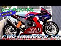 CBR1000RR-Rのシートパネルをドライカーボンで作った！欲しい人いるかな？