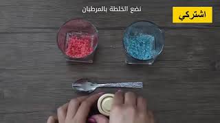 طريقة عمل مقشر للشفاه