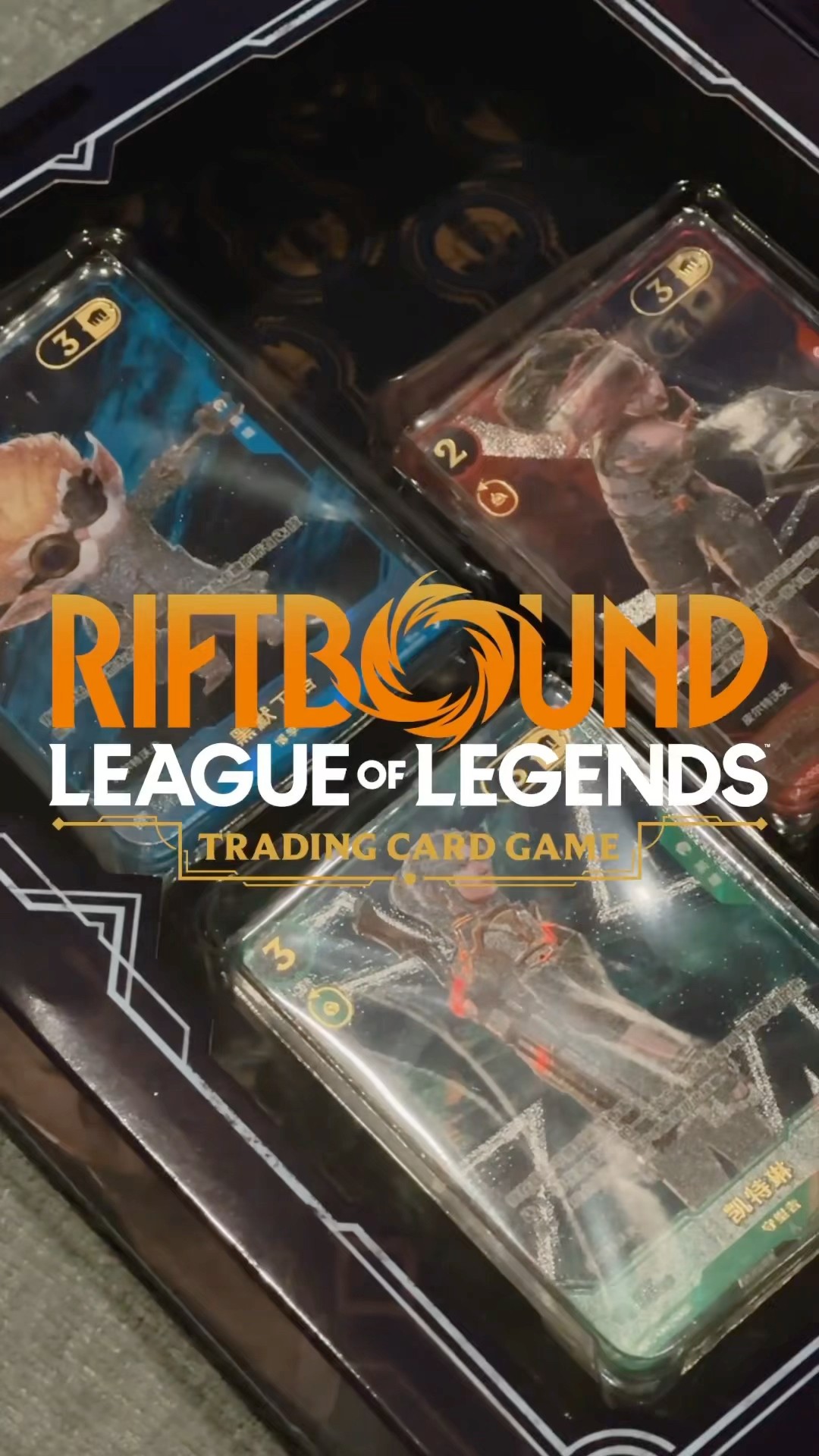 Arcane Trading Cards?! 👀 | LoL Riftbound Limited Edition