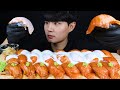 대왕연어초밥 요거트소스 부어먹기 먹방ASMR MUKBANG great king salmon sushi yogurt sauce サーモン寿司 ヨーグルトソース eating sounds