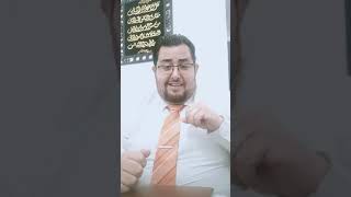 عدم إنعقاد الخصومه في الدعاوي