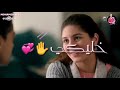 حالات واتس اب بنت الجيران حالات واتس اب بنت الجيران