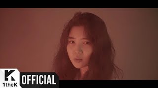 [MV] Kim Eun Bi(김은비) _ PPP