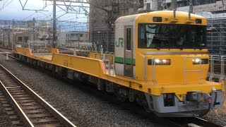 【根府川試運転】キヤE195系ST-21編成 試9834D 池袋駅 通過