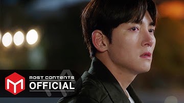 [M/V] 리제(이지혜) - 바다의 노래 :: 웰컴투 삼달리(Welcome to Samdal-ri) OST Part.7