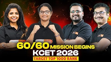 🔥 Ultimate Top PYQ Series to Score 60/60 | Target Top 1000 Rank in KCET 2026 | LIVE Launch