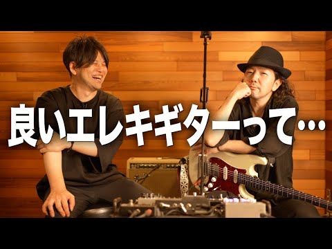 ギター DeliciousTaylormade QUADFACE NKT vs AC ギター DeliciousTaylormade QUADFACE NKT vs AC ギター