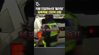       tvyonhapnewstv