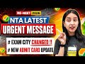 🚨NTA's URGENT NOTICE for RE-NEET 2026 | Exam City & Admit Card Update💥 #neet #neet2026 #update #yt