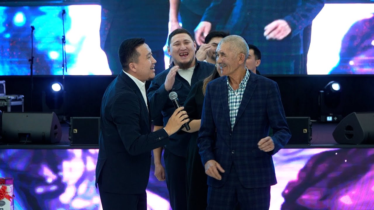 Қуандық тамада тойды шулатты 2 бөлім