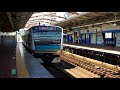 関内駅を発着(たまに貨物通過)するJR根岸線 Part1 の動画、YouTube動画。