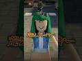 ロブロックス史上最悪の荒らしプレイヤー、LisaGamingについて解説します #ロブロックス #roblox #bloxburg #shorts