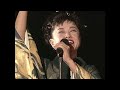都はるみ / 惚れちゃったんだョ [ライブ映像]