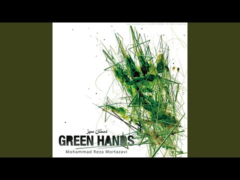 من باد هستم