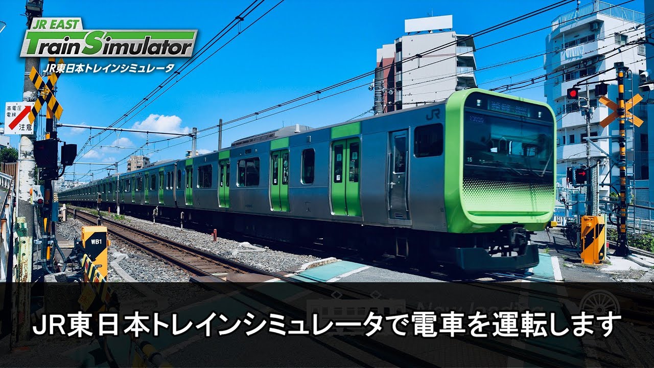 【JRETS】JR東日本トレインシミュレータで電車を運転します【0時00分まで】