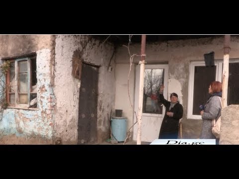 კასპის მუნიციპალიტეტში მცხოვრები 9 სულიანი ოჯახის ყოფა და საფრთხის შემცველი გარემო 4.02.2020