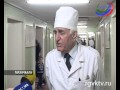 Дагестанские врачи в столичной многопрофильной больнице провели уникальную операцию