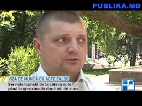 Video: Cum Să Obțineți O Viză Schengen