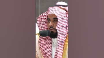 تلاوة خاشعة للشيخ عبدالله الجهني ١٠ شوال ١٤٤٤ صلاة الفجر