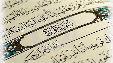 من اجمل ما سمعت تلاوة اكثر من رائعة من سورة نوح للقارئ هَلويست نصرالدين