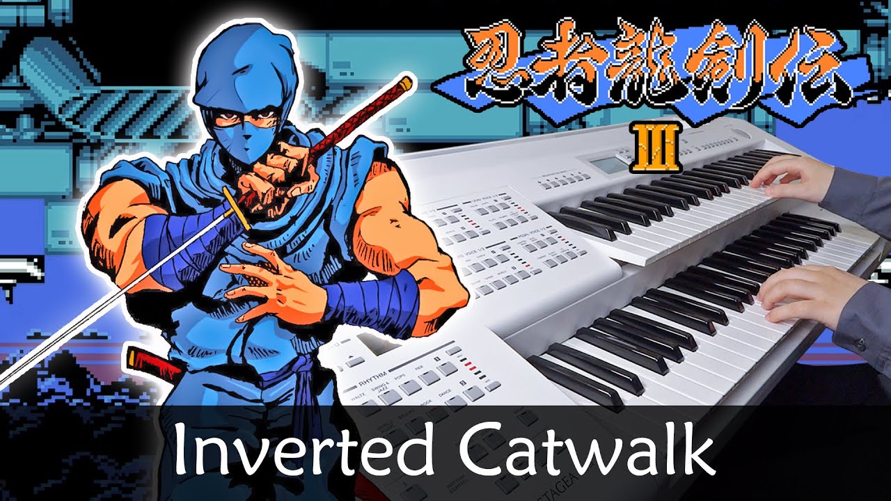 Inverted Catwalk 天际线 - Ninja Gaiden 3 忍者龍剣伝 III Stage 4-1 / 7-1 BGM - エレクトーン Electone Cover