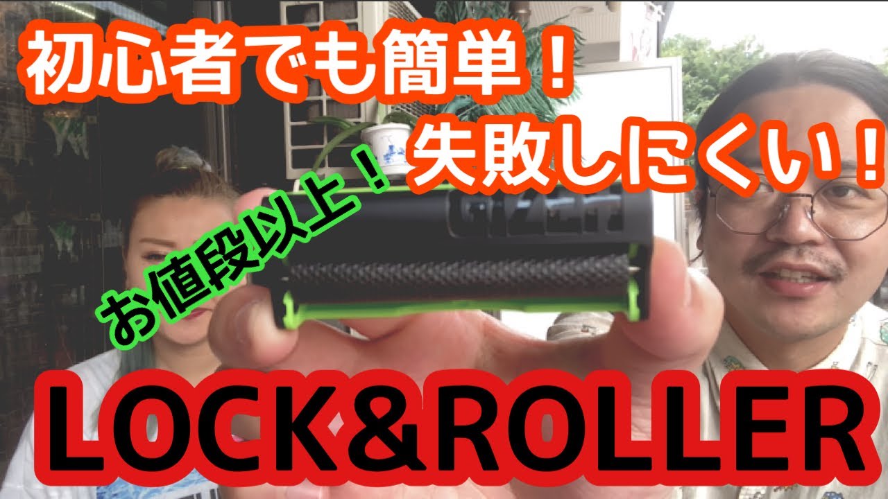 ロックンローラー Track Roller - 9253782 Hitachi ZX270-3, ZX280-3, ZX280-5