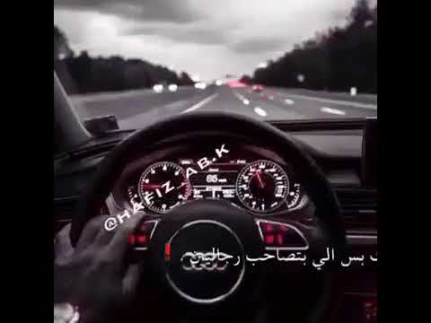 بنات ليل اسطنبول الي حب تشتغل