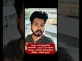 കല്യാൺ ജെവെല്ലേഴ്സിൽ അക്കൗണ്ടന്റ് , കുക്ക് , സെയിൽസ് അടക്കം  നിരവധി അവസരങ്ങൾ മിനിമം : പത്താം ക്ലാസ്