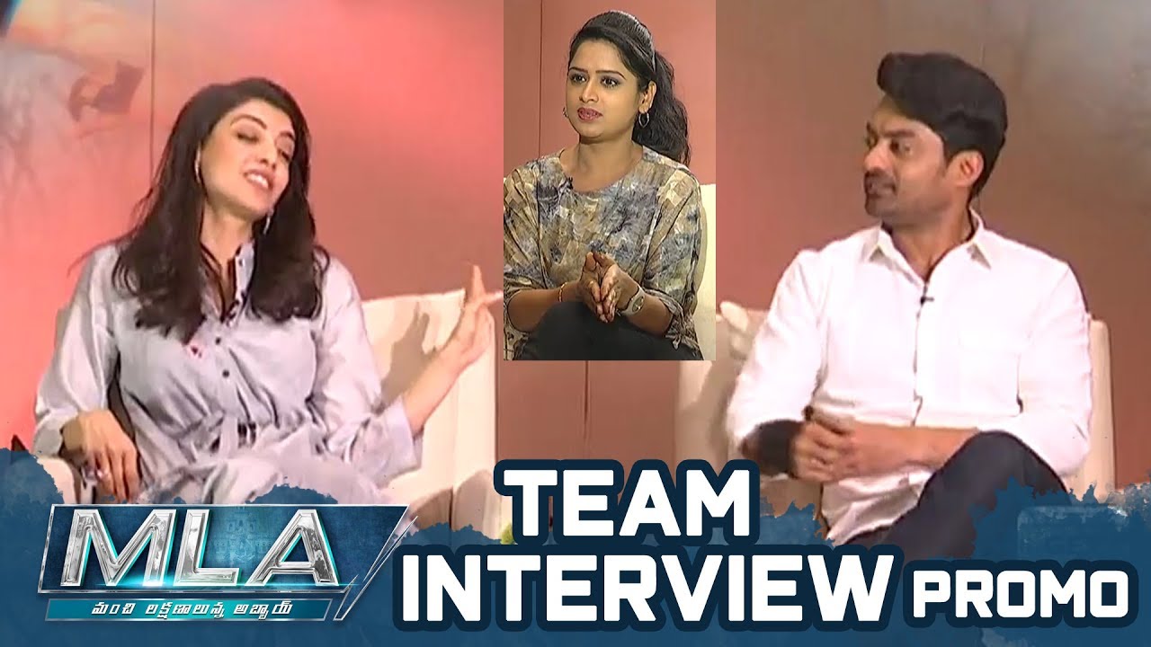 MLA Movie Team Interview Promo  | Nandamuri Kalyan Ram | Kajal Aggarwal | People Media Factory