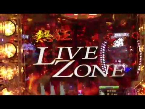 パチンコ AKB48 激アツ保留→ハズレ