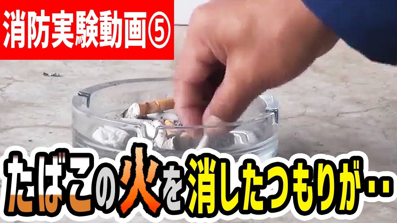 床にいる守護天使のためにキャンドルに火をつけてもらえますか？