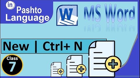 MS Word 2010 File tab New command in Pashto | Winword 2010 File tab New in Pashto