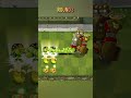 pvz2 ultimate plants vs zombies plantsvszombies pvzgameplay 