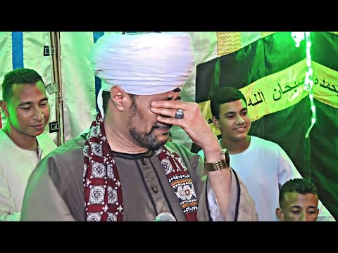 بكاء بحرقة من الشيخ عاطف الهوي